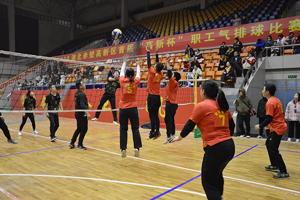 2020 Hubei Chibi High-tech Zone's first "High-tech Cup" employee gas volleyball competition